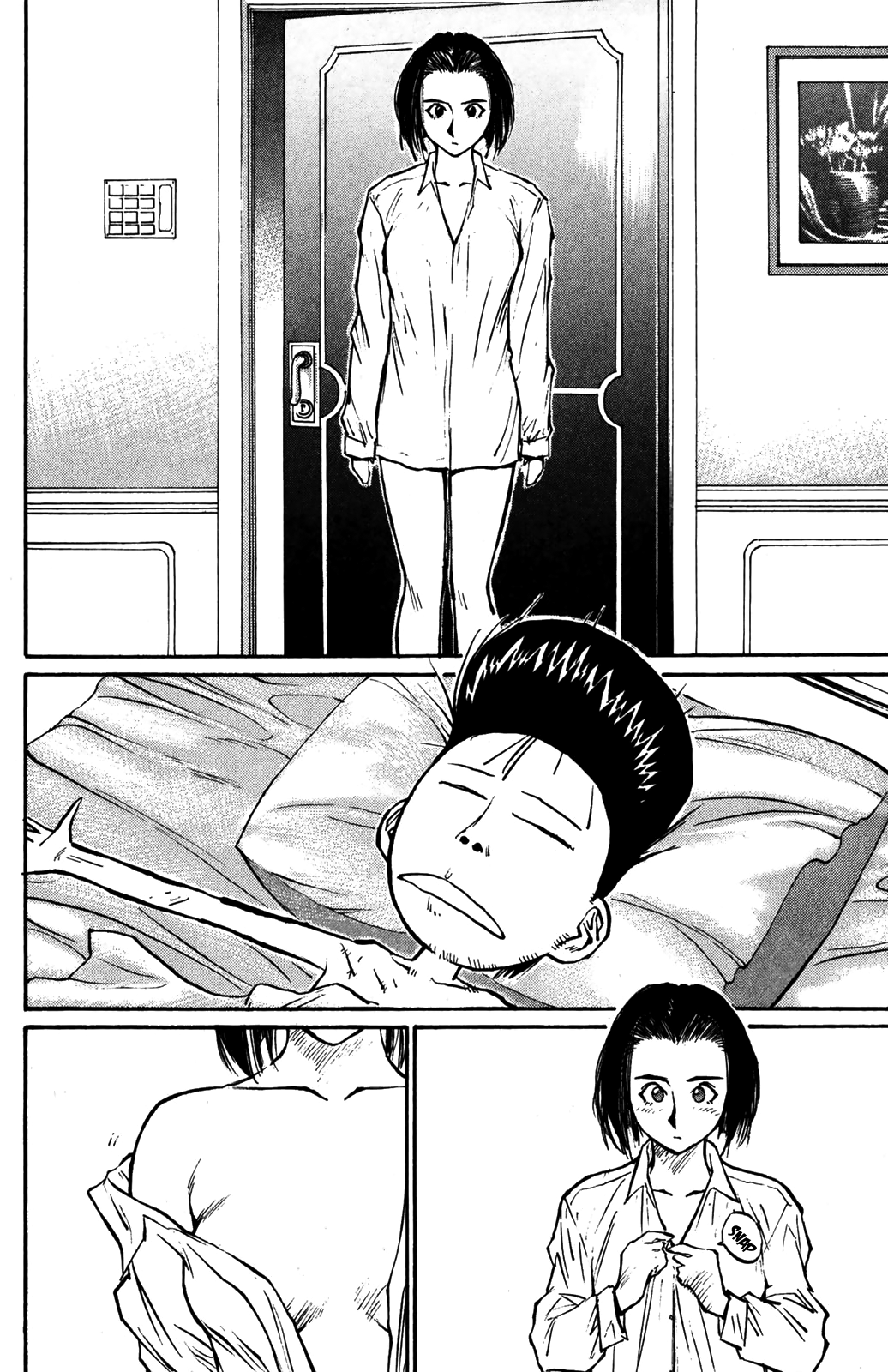 Ningen Kyouki Katsuo Chapter 32 page 18 - Chapter 32: A love confession!?
