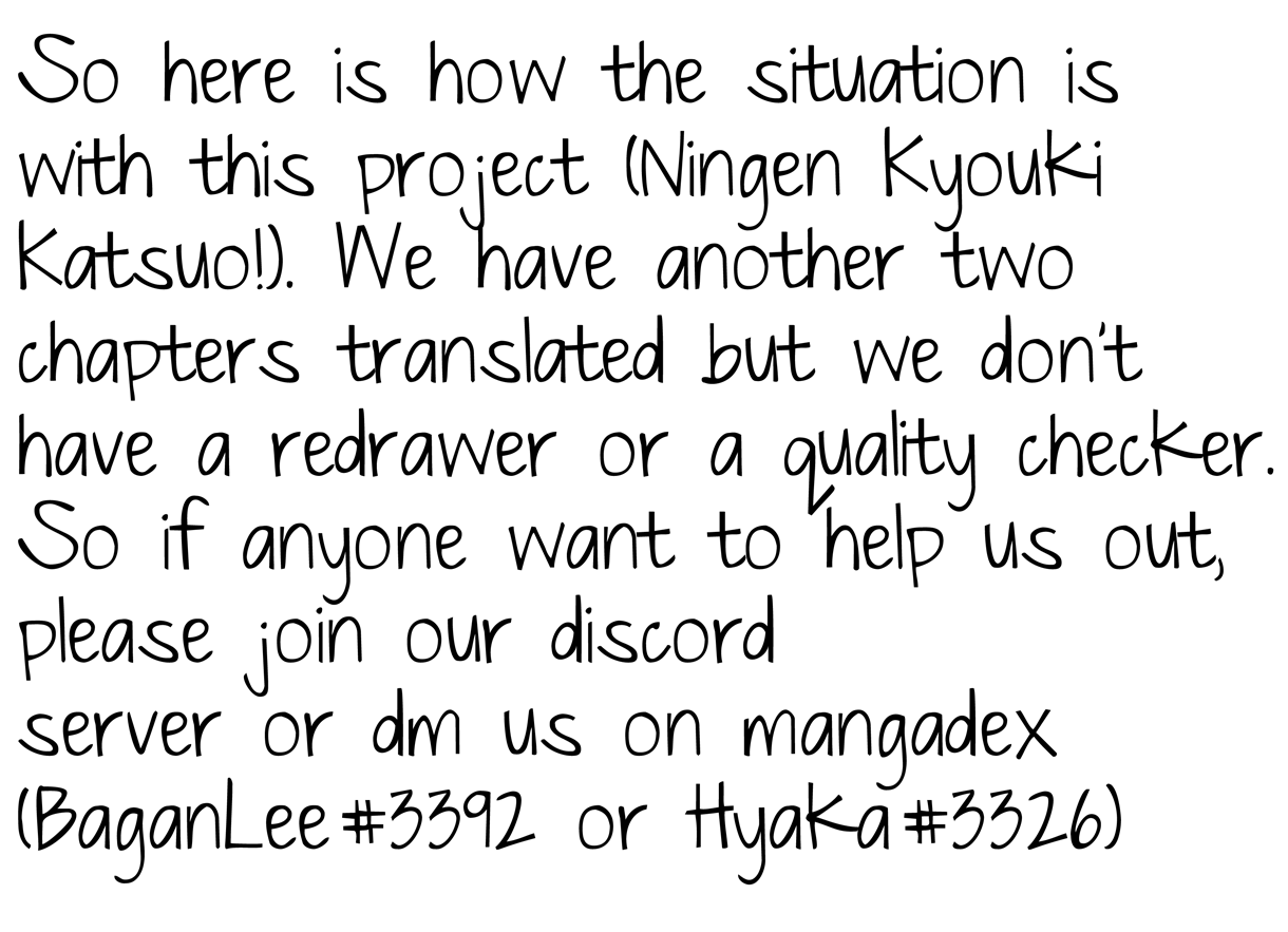 Ningen Kyouki Katsuo Chapter 32 page 21 - Chapter 32: A love confession!?
