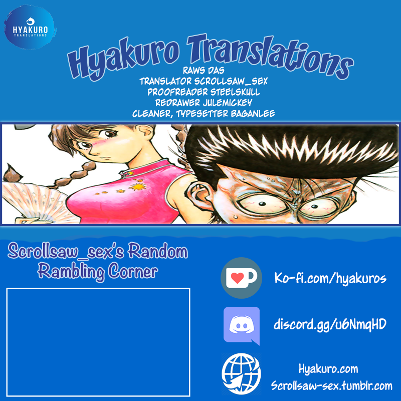 Ningen Kyouki Katsuo Chapter 32 page 22 - Chapter 32: A love confession!?