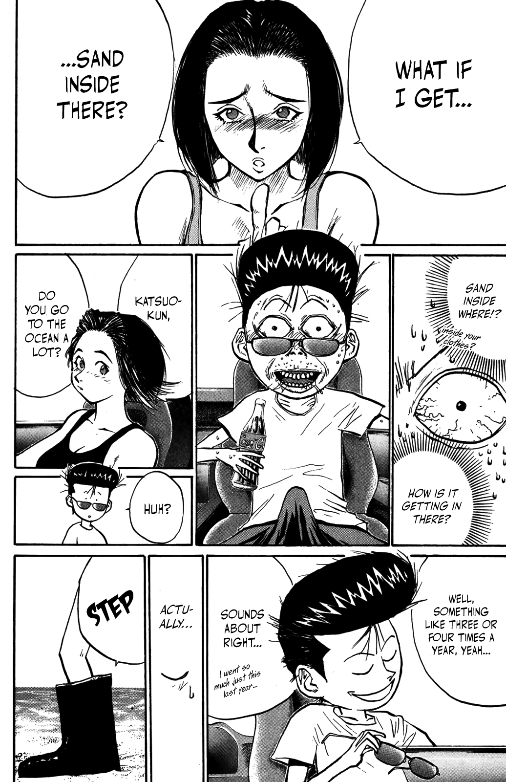 Ningen Kyouki Katsuo Chapter 32 page 4 - Chapter 32: A love confession!?