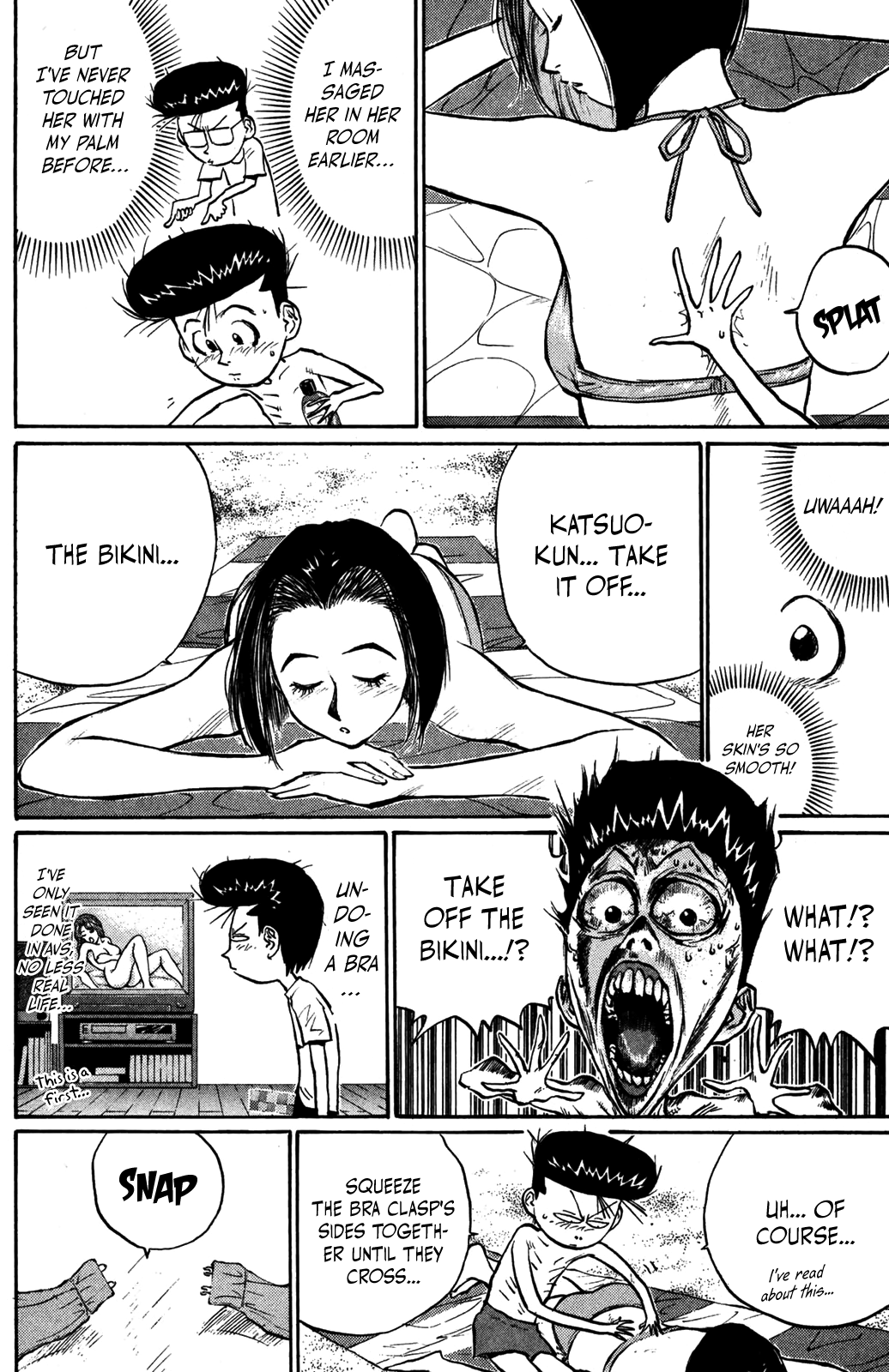 Ningen Kyouki Katsuo Chapter 32 page 8 - Chapter 32: A love confession!?