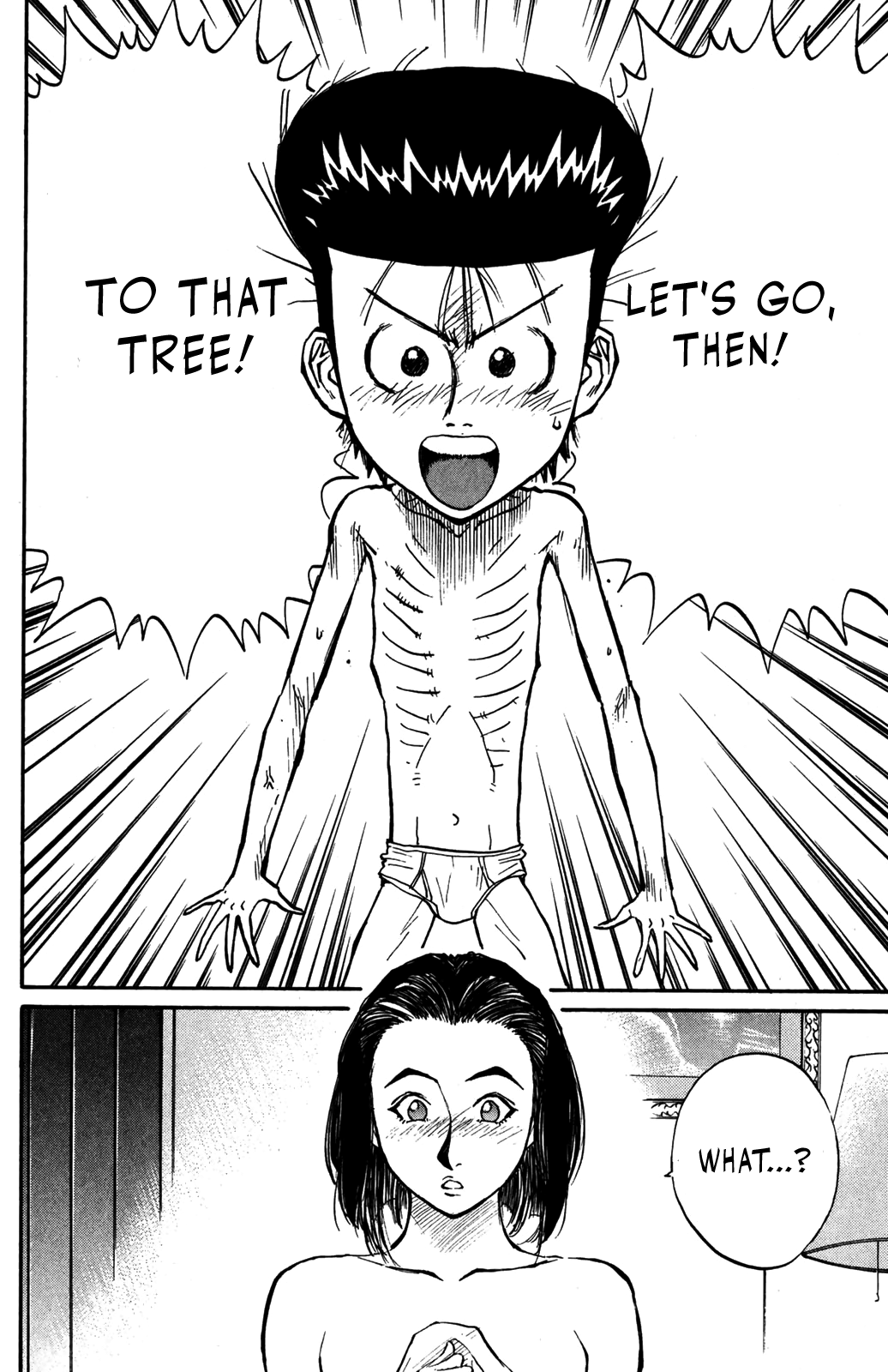 Ningen Kyouki Katsuo Chapter 33 page 14 - Chapter 33: Instructor Ryuuzaki's memories
