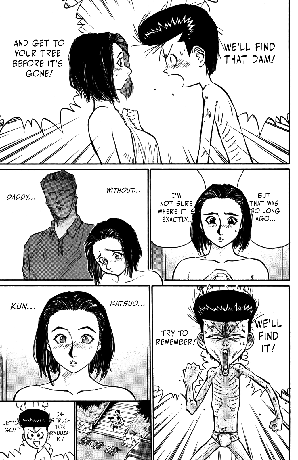 Ningen Kyouki Katsuo Chapter 33 page 15 - Chapter 33: Instructor Ryuuzaki's memories