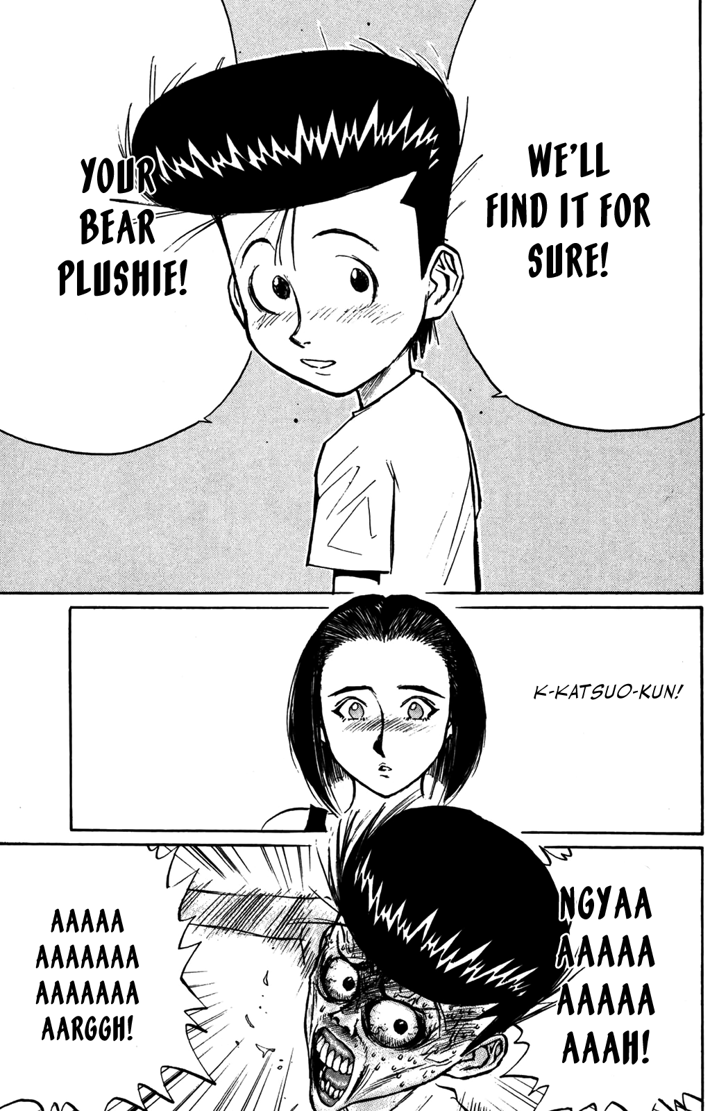 Ningen Kyouki Katsuo Chapter 33 page 19 - Chapter 33: Instructor Ryuuzaki's memories