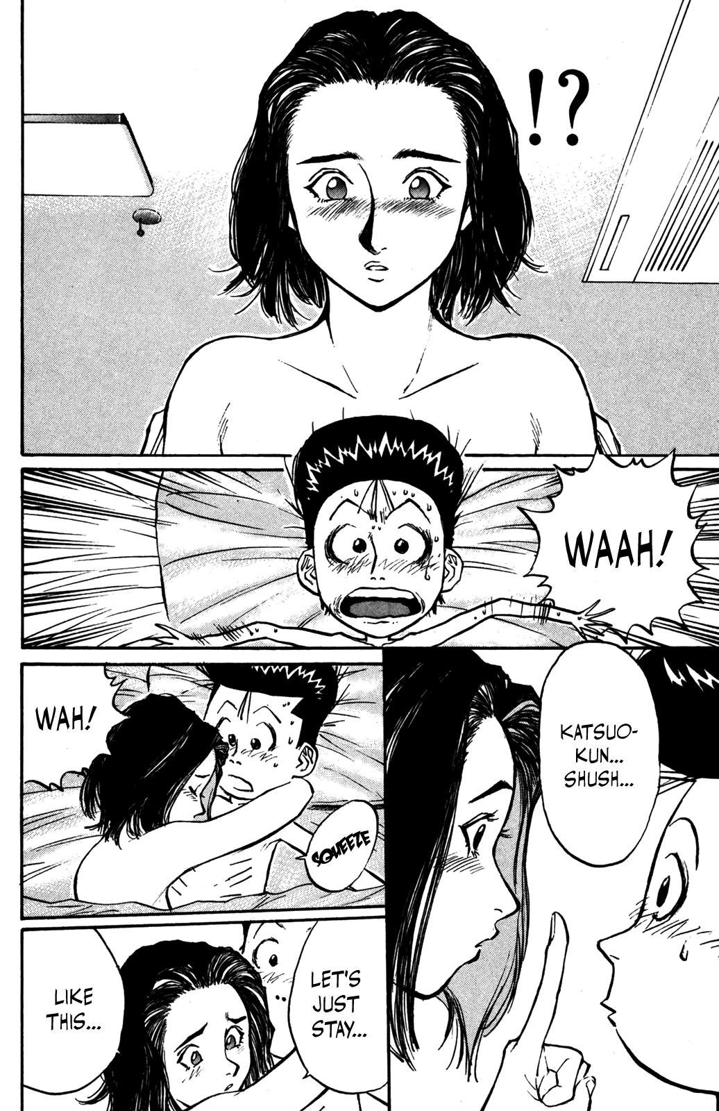 Ningen Kyouki Katsuo Chapter 33 page 2 - Chapter 33: Instructor Ryuuzaki's memories