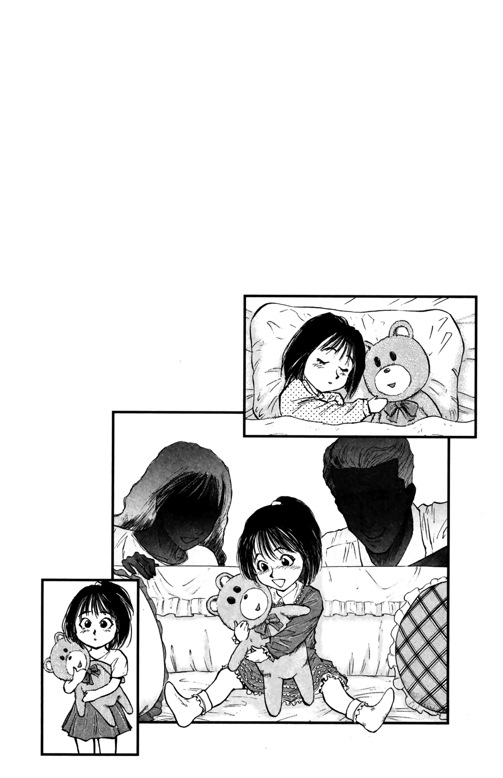 Ningen Kyouki Katsuo Chapter 33 page 20 - Chapter 33: Instructor Ryuuzaki's memories