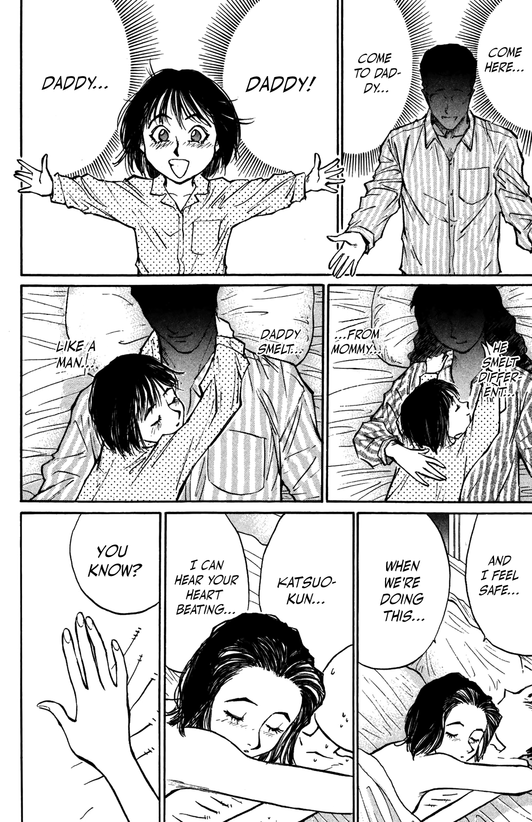 Ningen Kyouki Katsuo Chapter 33 page 4 - Chapter 33: Instructor Ryuuzaki's memories