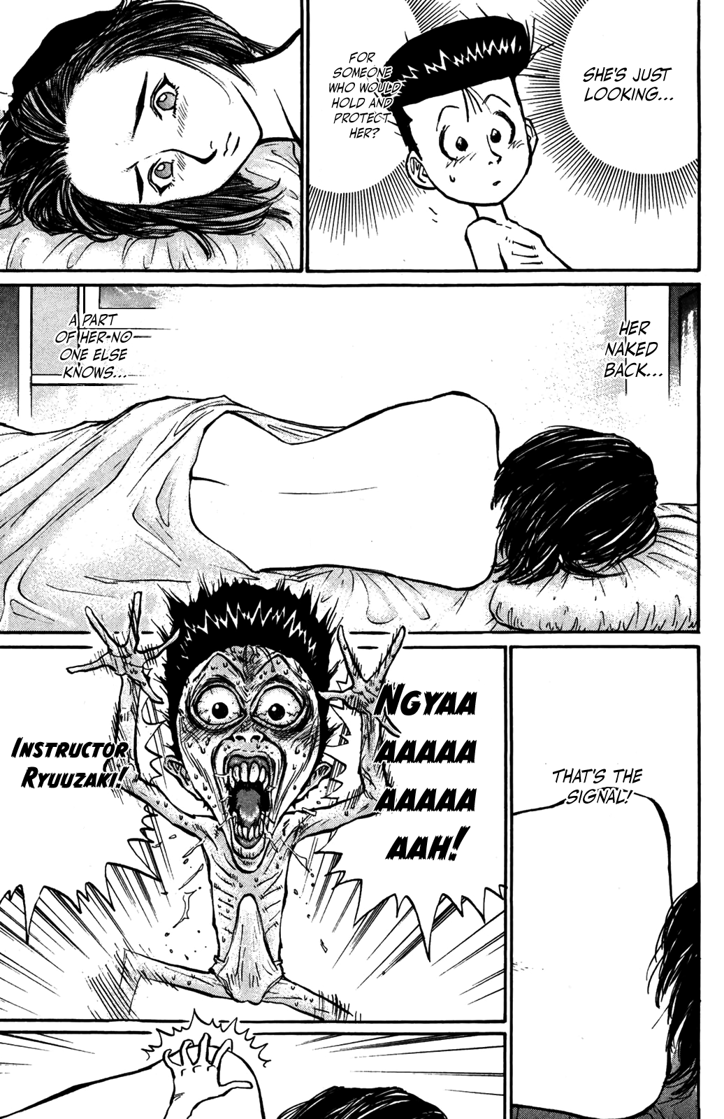 Ningen Kyouki Katsuo Chapter 33 page 7 - Chapter 33: Instructor Ryuuzaki's memories