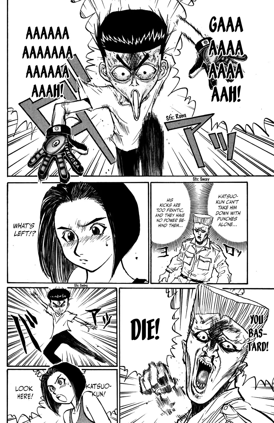 Ningen Kyouki Katsuo Chapter 34 page 10 - Chapter 34