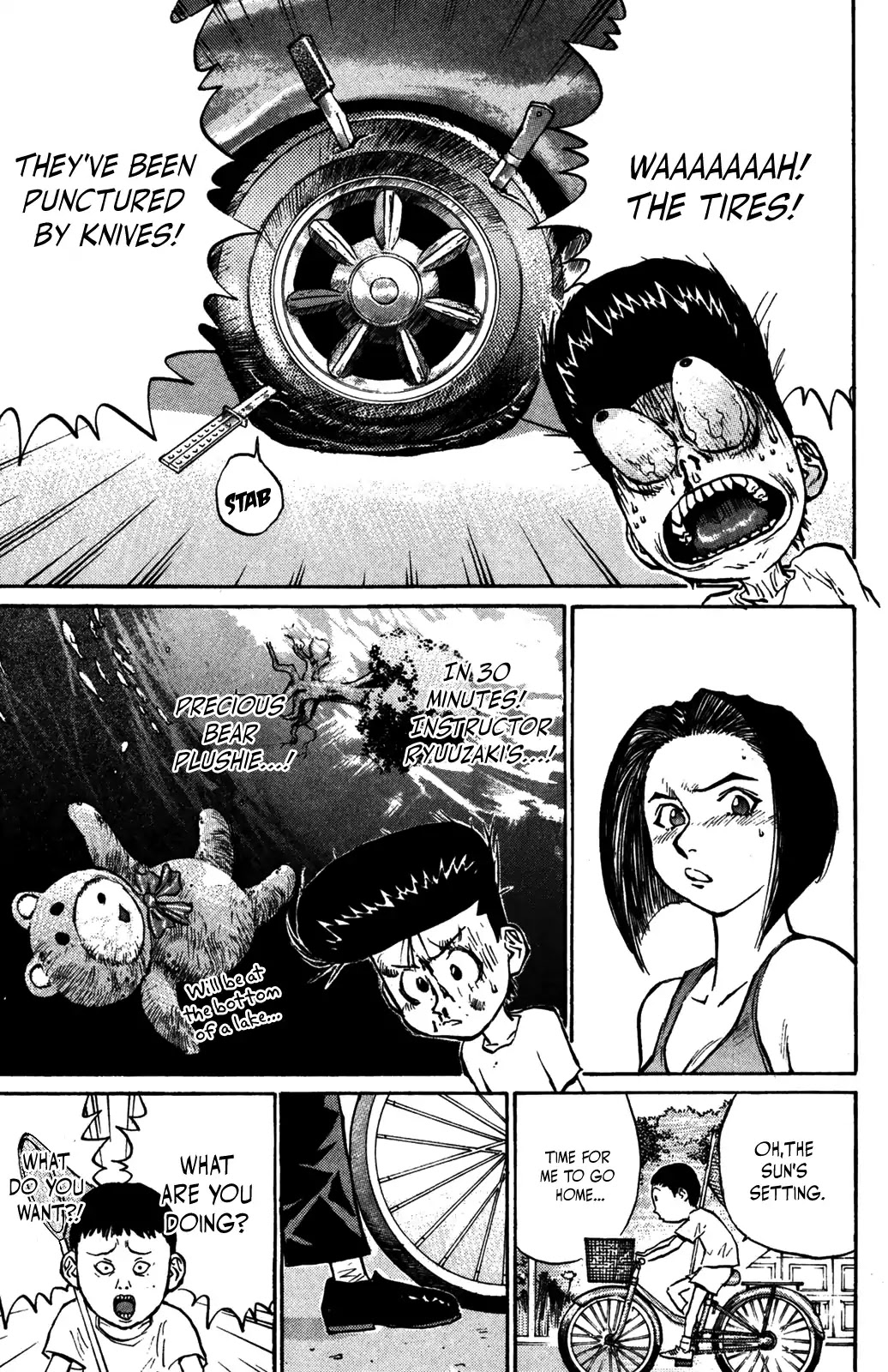 Ningen Kyouki Katsuo Chapter 34 page 17 - Chapter 34