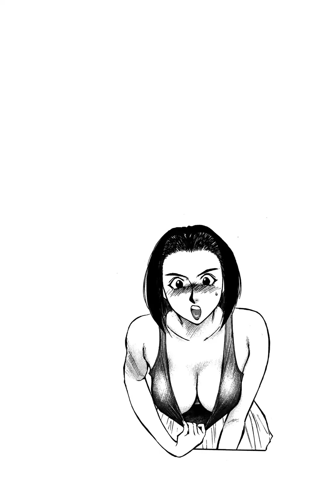 Ningen Kyouki Katsuo Chapter 34 page 20 - Chapter 34