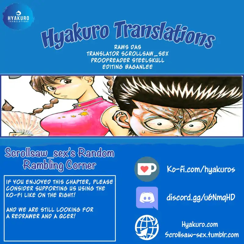 Ningen Kyouki Katsuo Chapter 34 page 21 - Chapter 34