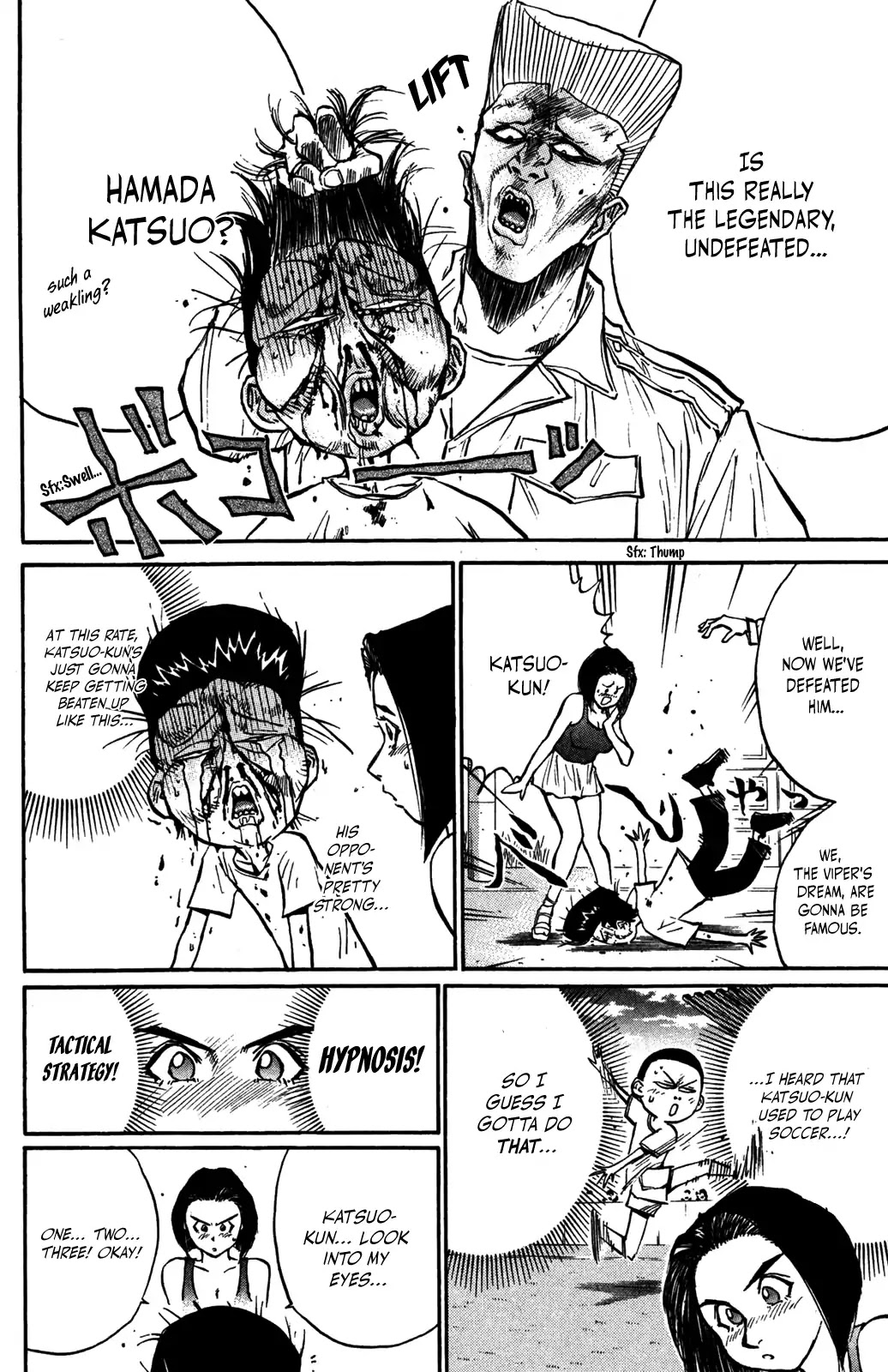Ningen Kyouki Katsuo Chapter 34 page 4 - Chapter 34