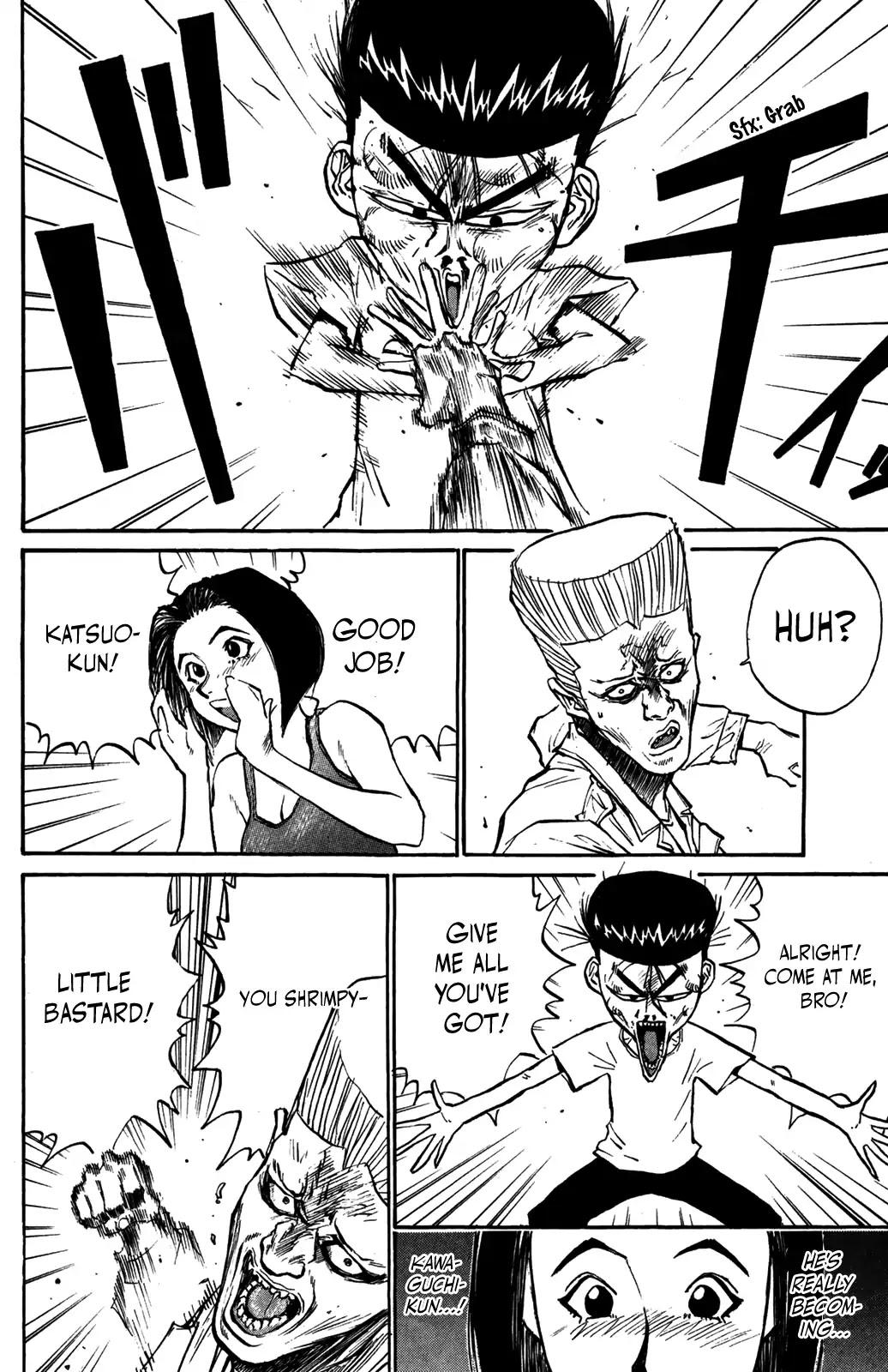 Ningen Kyouki Katsuo Chapter 34 page 6 - Chapter 34