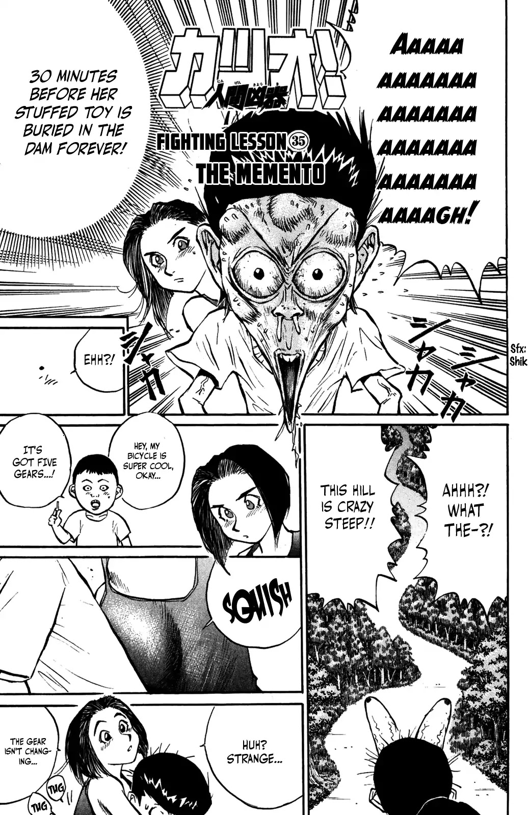 Ningen Kyouki Katsuo Chapter 35 page 1 - Chapter 35
