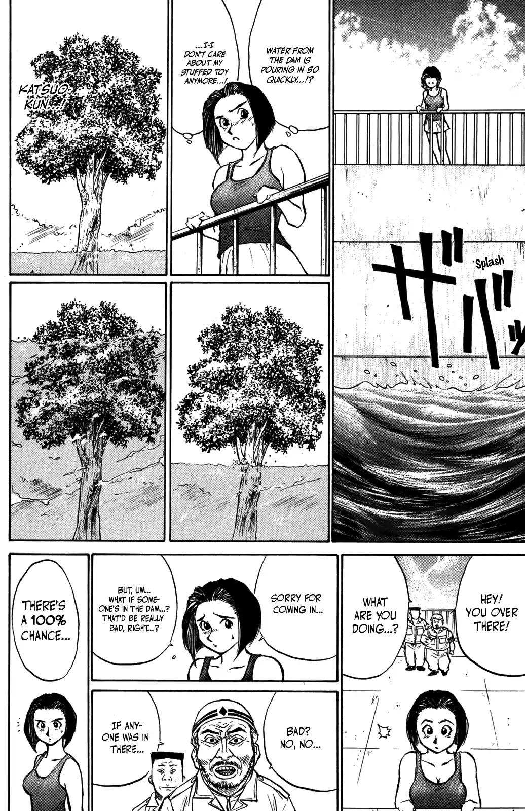 Ningen Kyouki Katsuo Chapter 35 page 10 - Chapter 35
