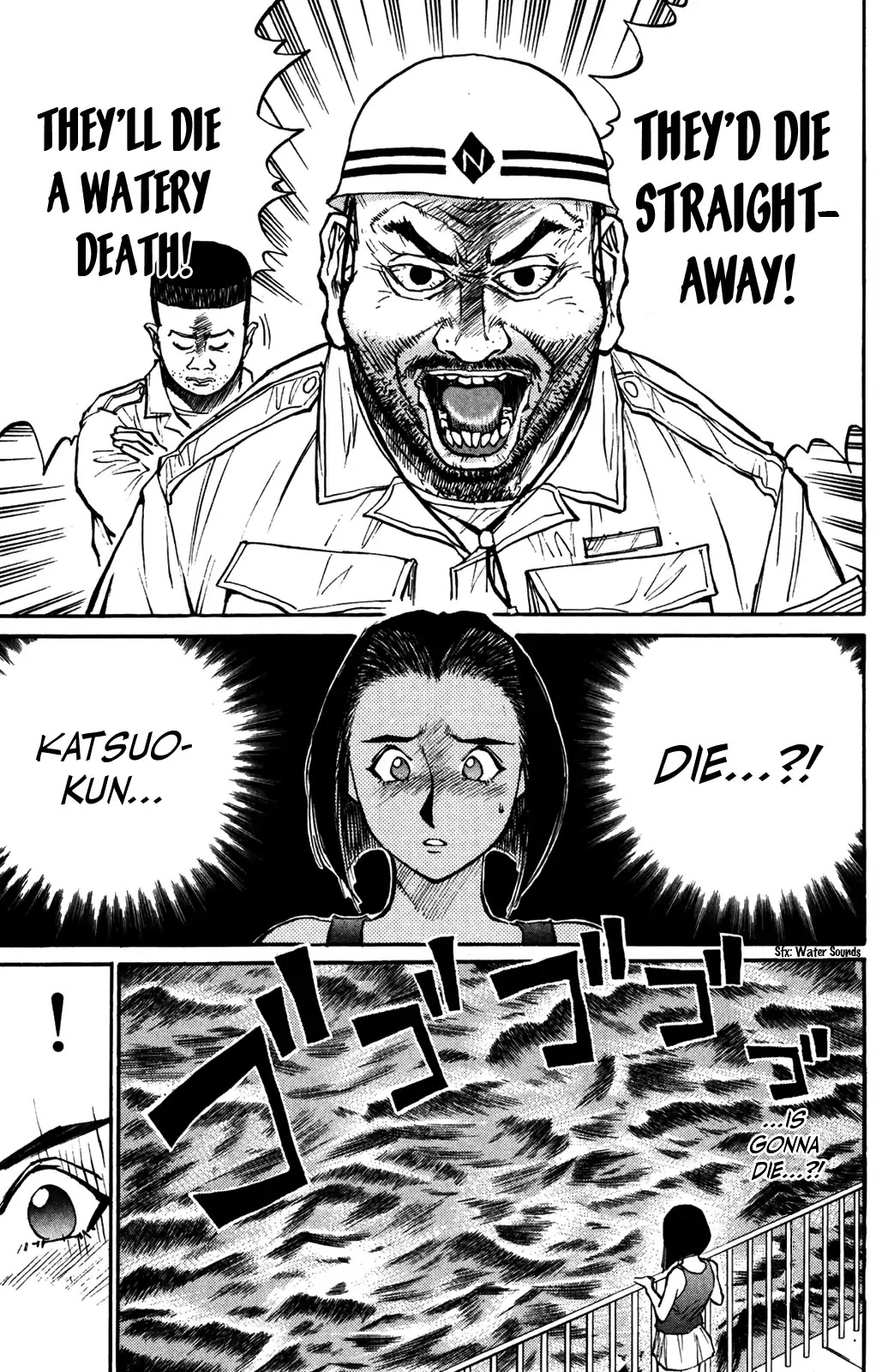 Ningen Kyouki Katsuo Chapter 35 page 11 - Chapter 35