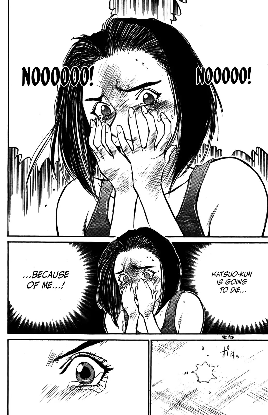Ningen Kyouki Katsuo Chapter 35 page 12 - Chapter 35