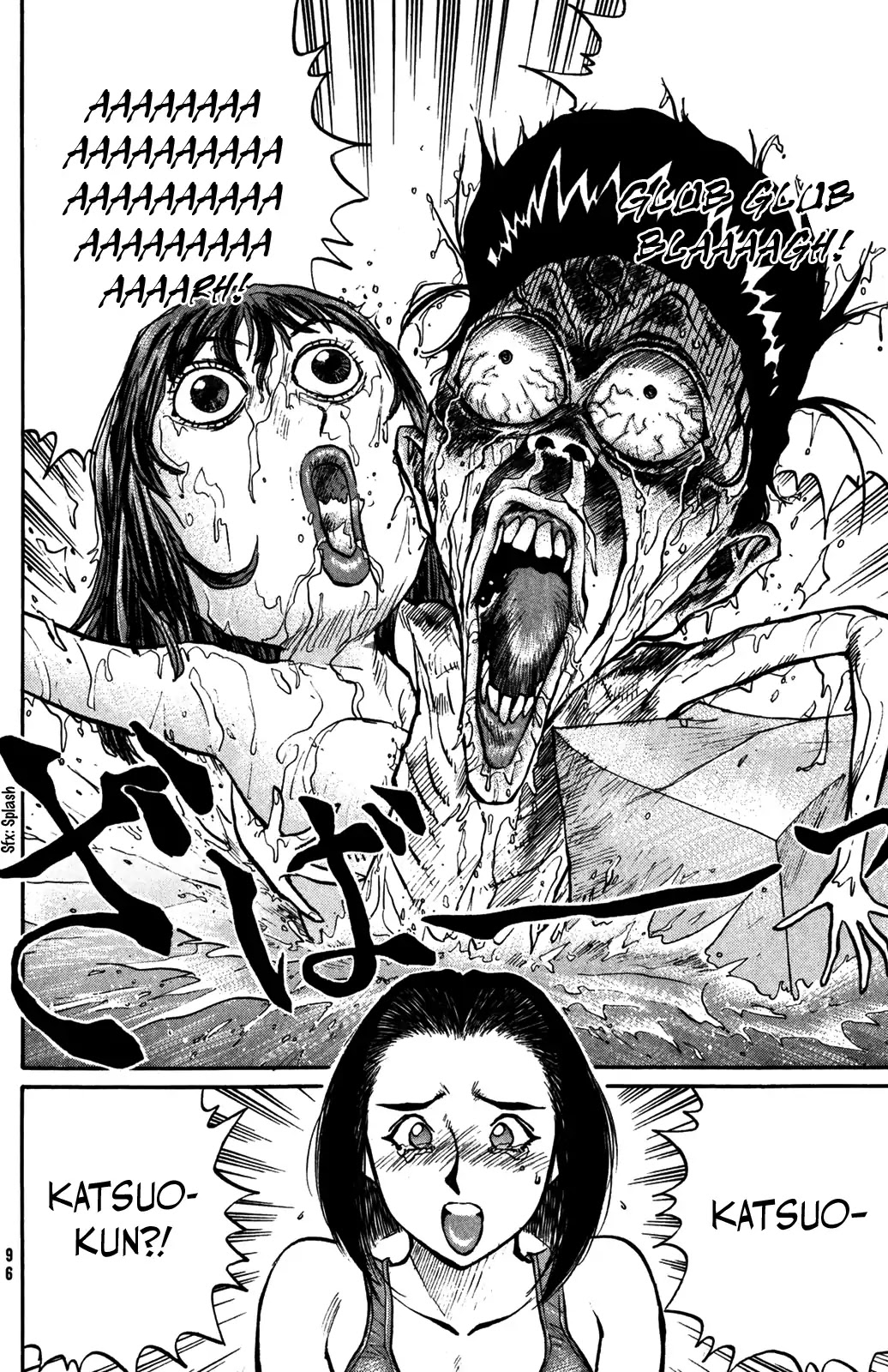 Ningen Kyouki Katsuo Chapter 35 page 14 - Chapter 35