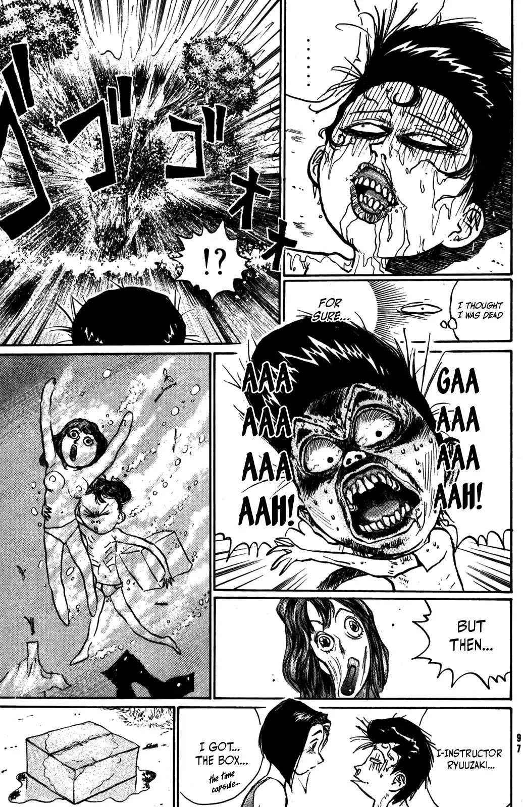 Ningen Kyouki Katsuo Chapter 35 page 15 - Chapter 35