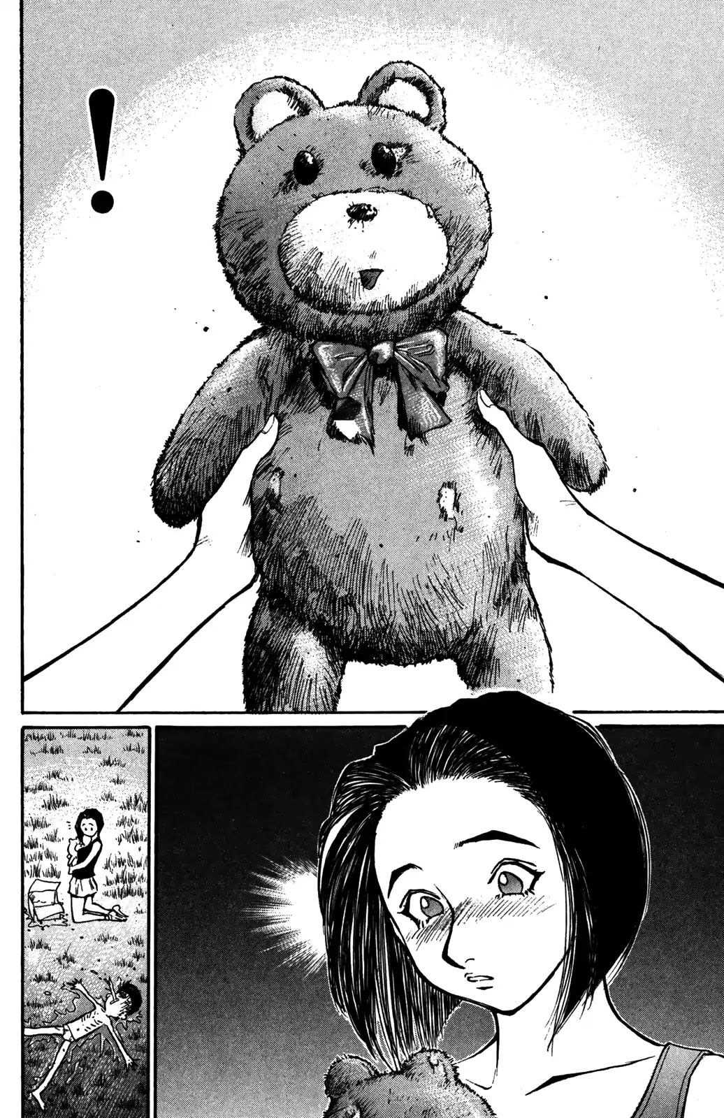 Ningen Kyouki Katsuo Chapter 35 page 16 - Chapter 35