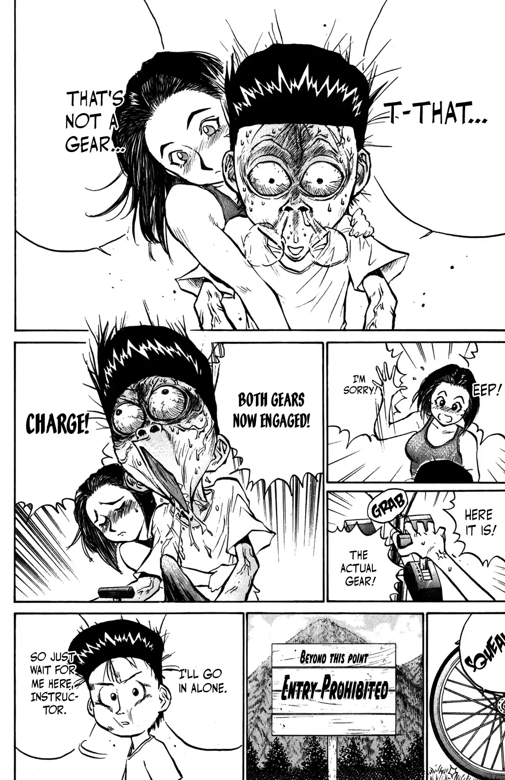 Ningen Kyouki Katsuo Chapter 35 page 2 - Chapter 35