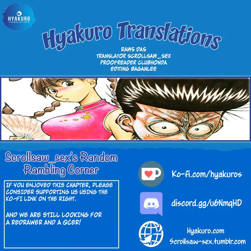 Ningen Kyouki Katsuo Chapter 35 page 21 - Chapter 35