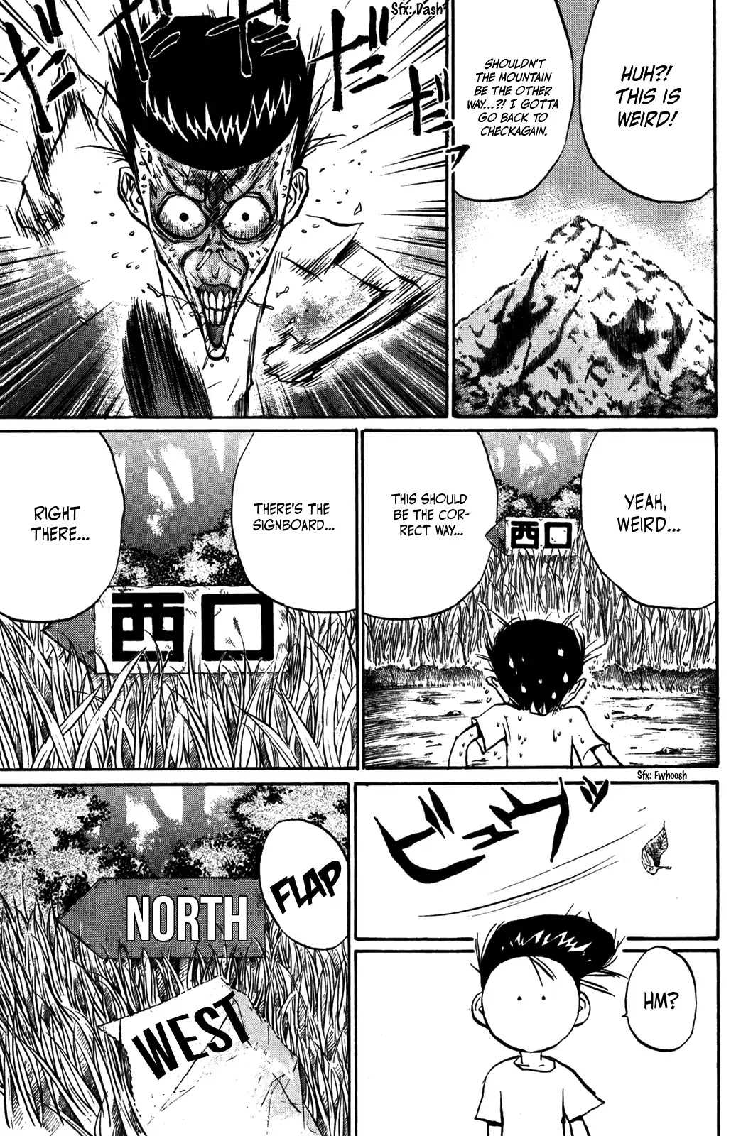 Ningen Kyouki Katsuo Chapter 35 page 5 - Chapter 35