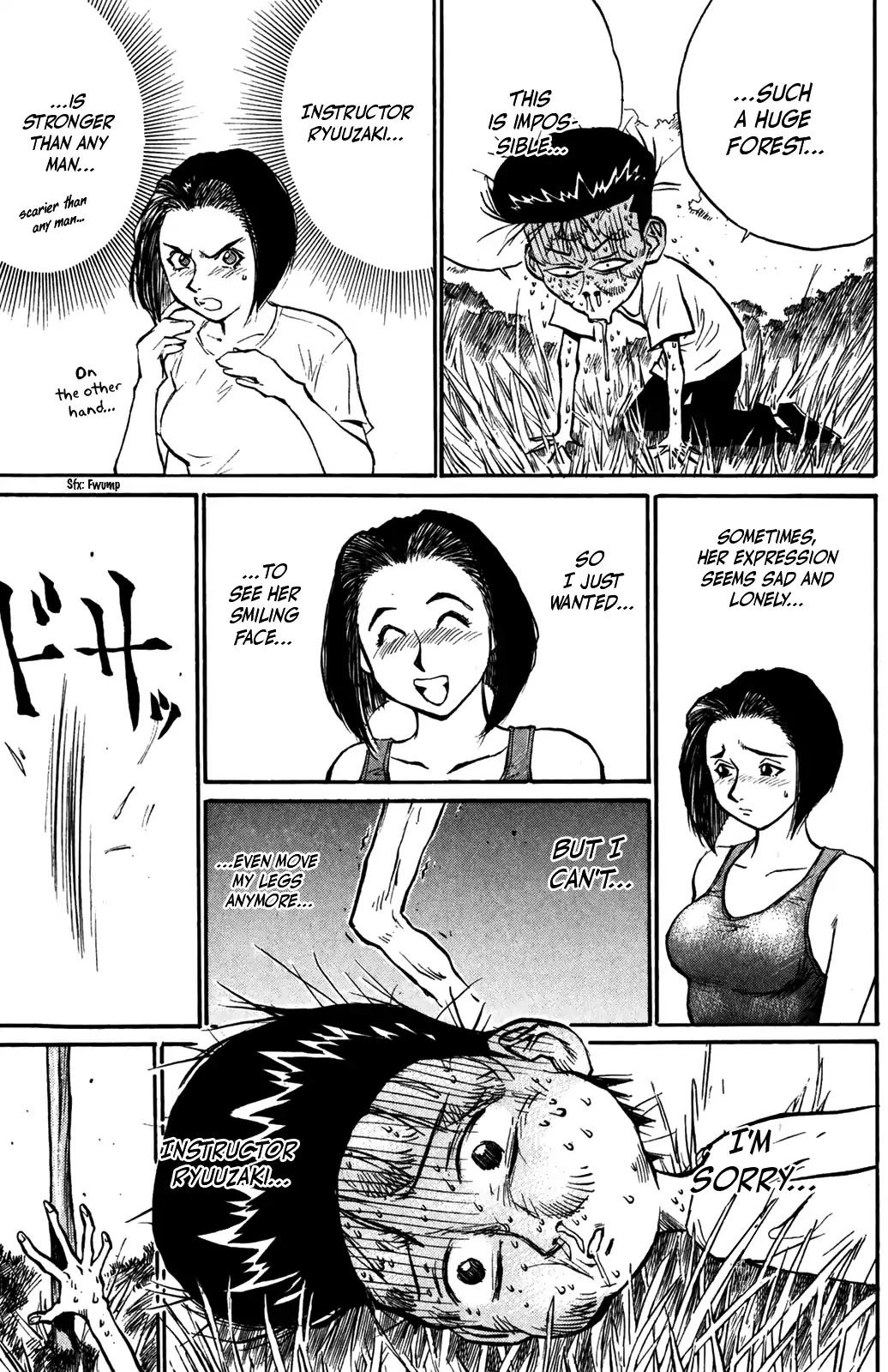 Ningen Kyouki Katsuo Chapter 35 page 7 - Chapter 35