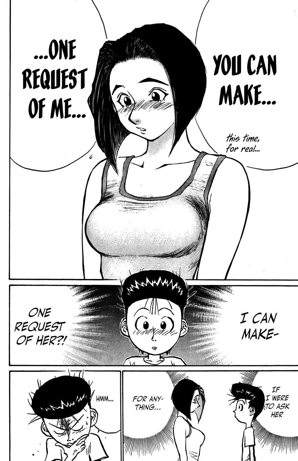 Ningen Kyouki Katsuo Chapter 36 page 10 - Chapter 36