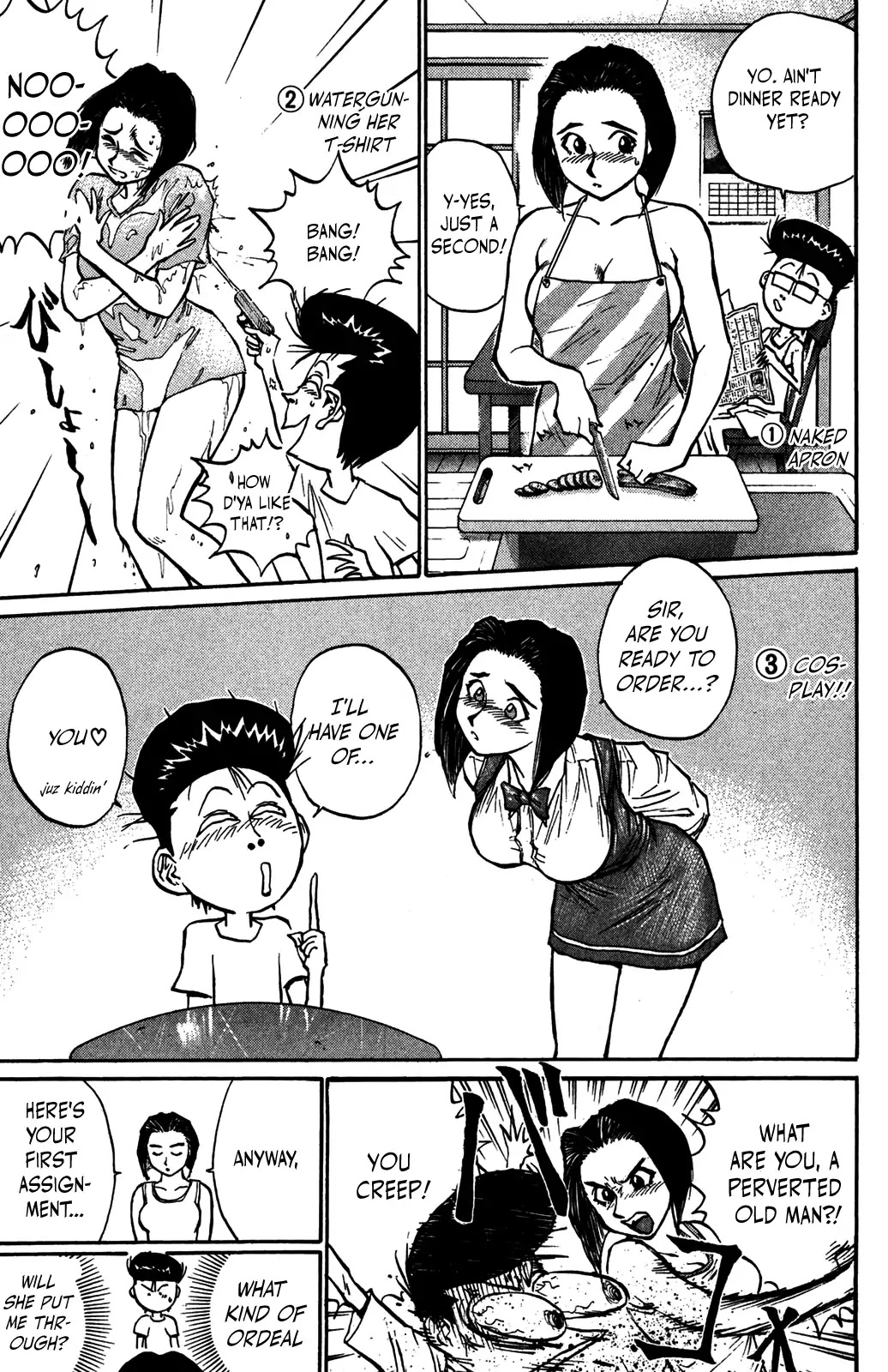 Ningen Kyouki Katsuo Chapter 36 page 11 - Chapter 36