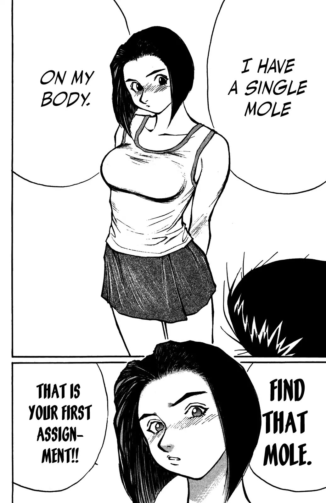 Ningen Kyouki Katsuo Chapter 36 page 12 - Chapter 36