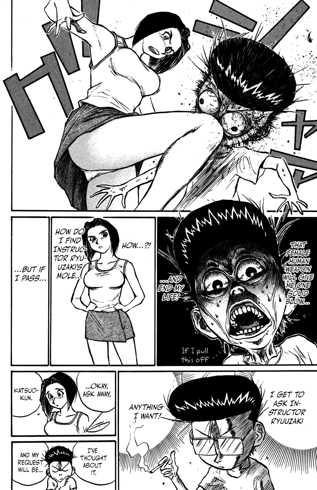 Ningen Kyouki Katsuo Chapter 36 page 14 - Chapter 36
