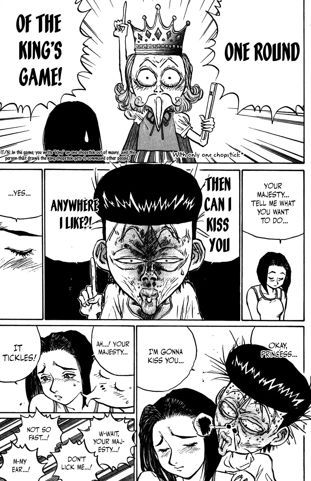 Ningen Kyouki Katsuo Chapter 36 page 15 - Chapter 36