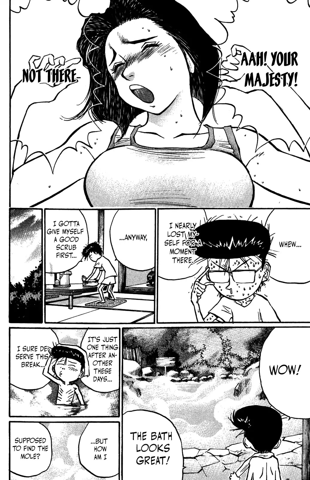 Ningen Kyouki Katsuo Chapter 36 page 16 - Chapter 36