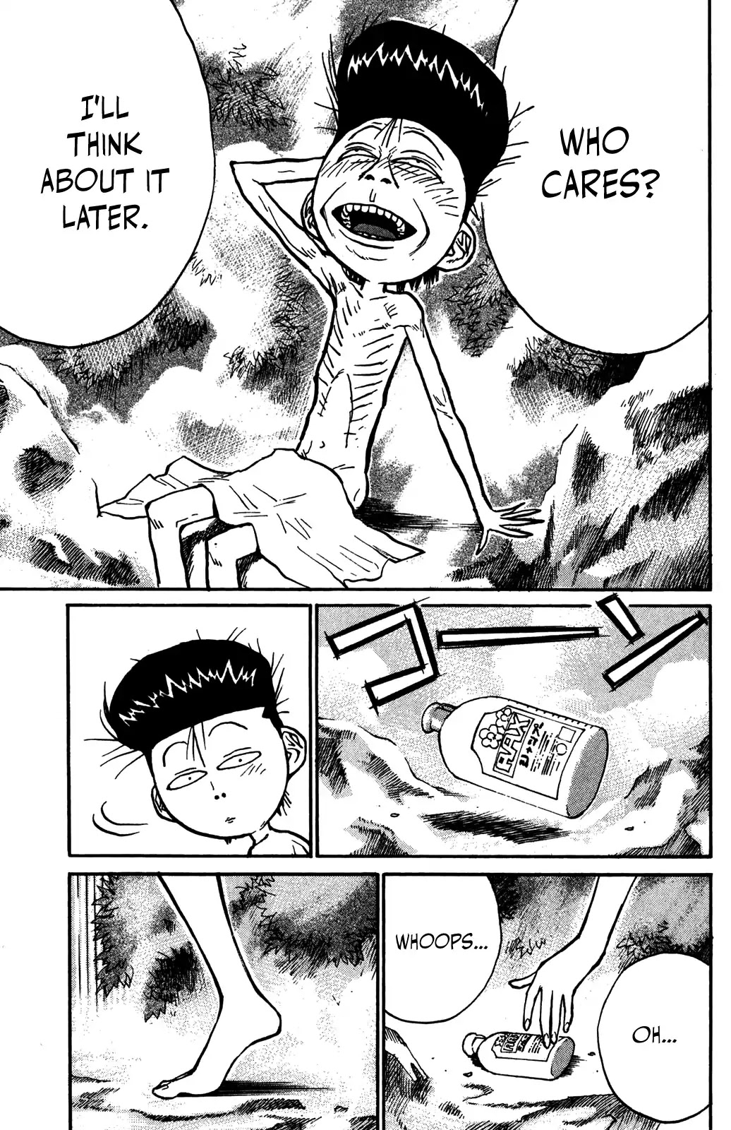 Ningen Kyouki Katsuo Chapter 36 page 17 - Chapter 36
