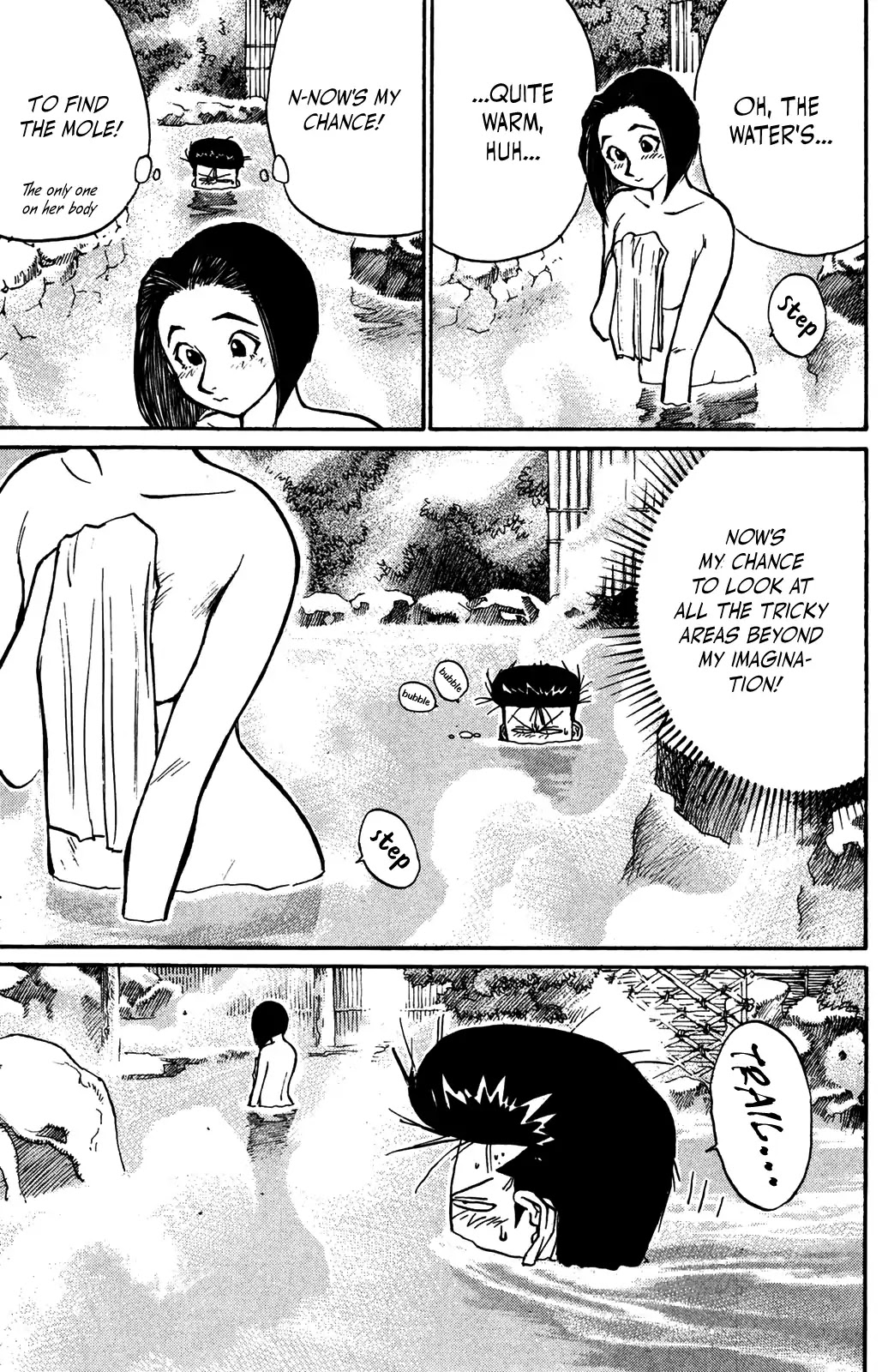 Ningen Kyouki Katsuo Chapter 36 page 19 - Chapter 36