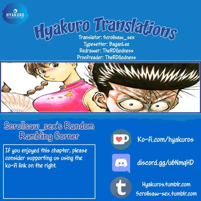 Ningen Kyouki Katsuo Chapter 36 page 22 - Chapter 36