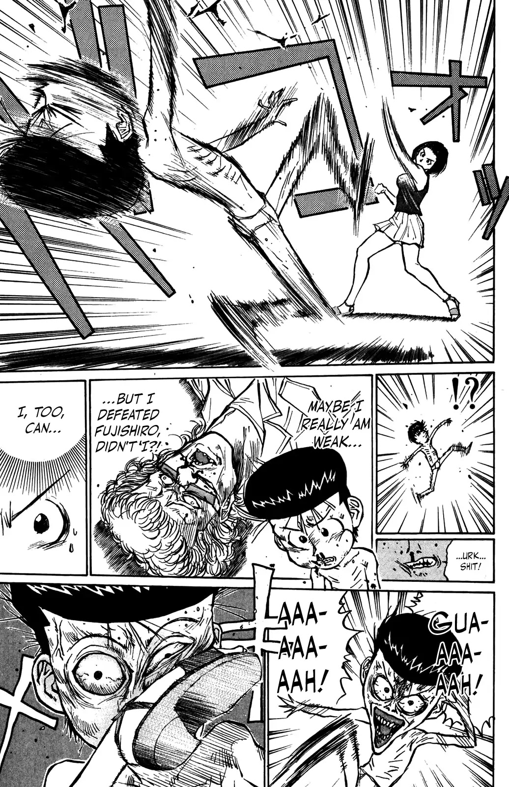Ningen Kyouki Katsuo Chapter 36 page 3 - Chapter 36