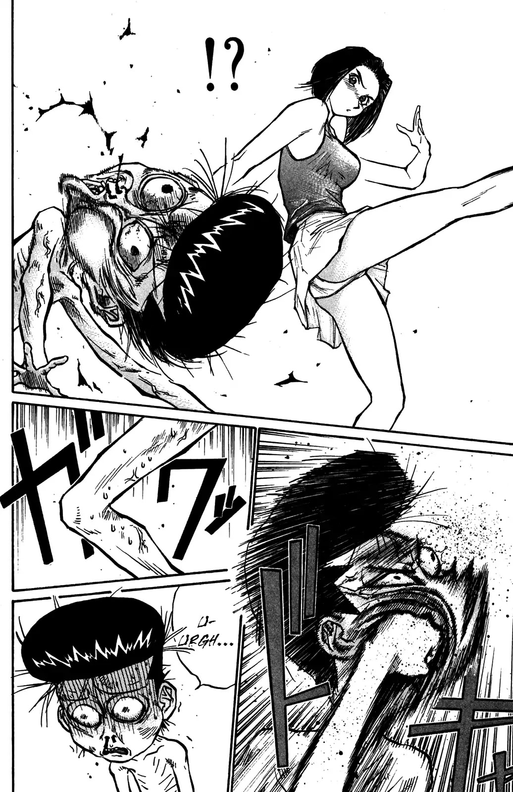 Ningen Kyouki Katsuo Chapter 36 page 4 - Chapter 36