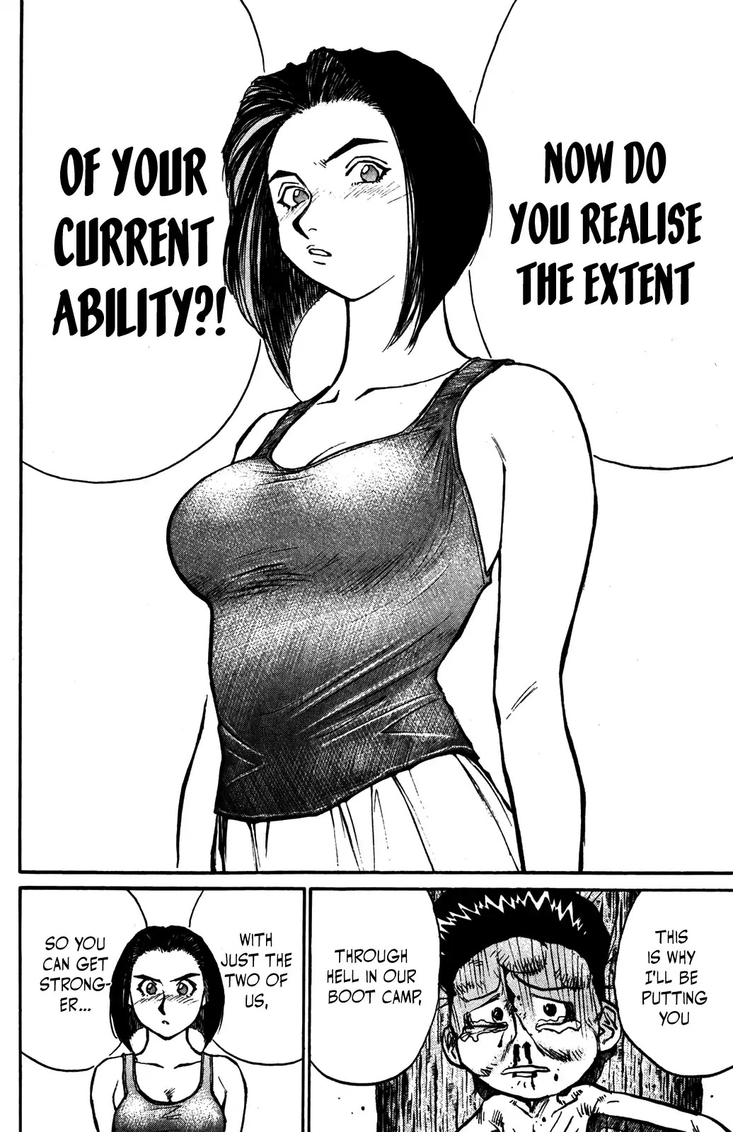 Ningen Kyouki Katsuo Chapter 36 page 6 - Chapter 36