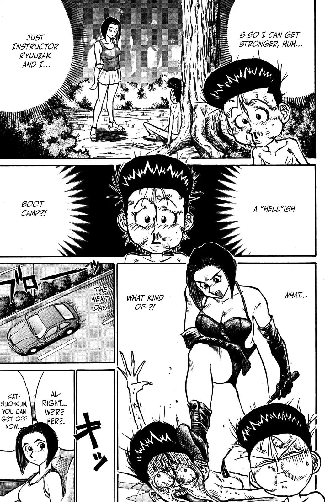 Ningen Kyouki Katsuo Chapter 36 page 7 - Chapter 36