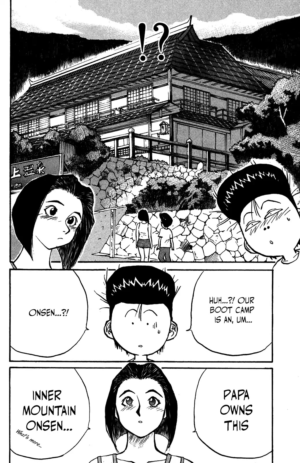 Ningen Kyouki Katsuo Chapter 36 page 8 - Chapter 36