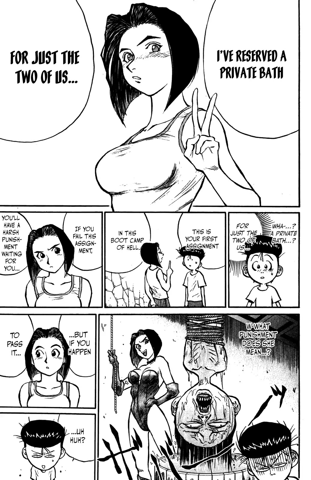 Ningen Kyouki Katsuo Chapter 36 page 9 - Chapter 36