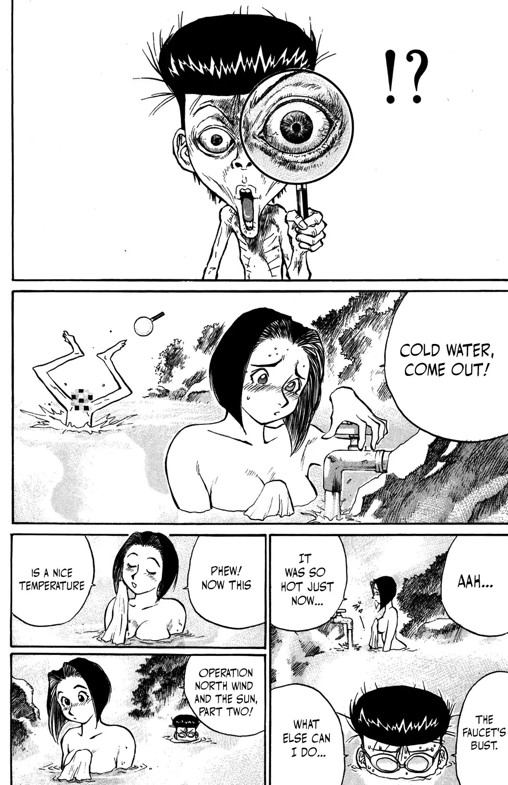 Ningen Kyouki Katsuo Chapter 37 page 10 - Chapter 37