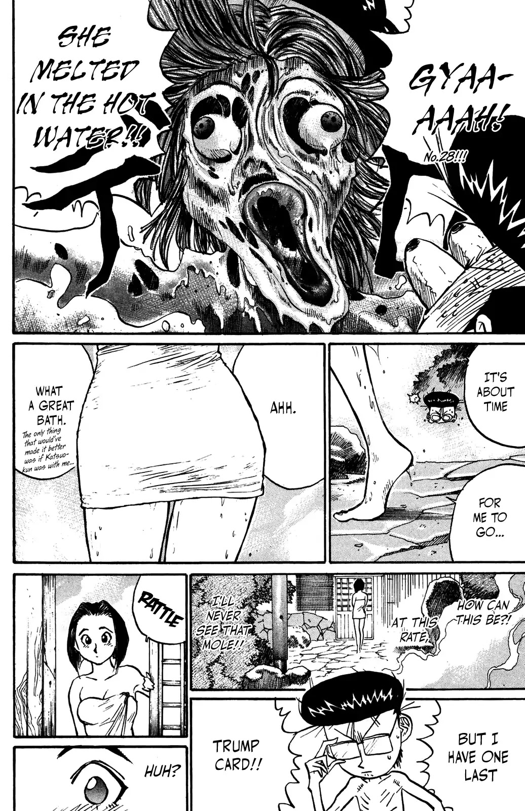Ningen Kyouki Katsuo Chapter 37 page 12 - Chapter 37