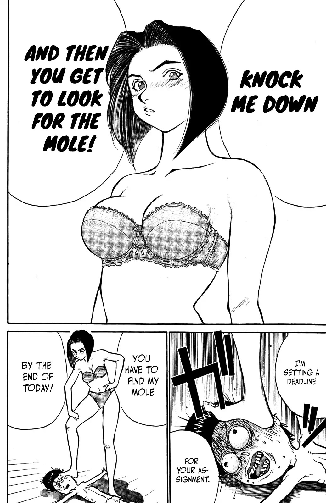Ningen Kyouki Katsuo Chapter 37 page 16 - Chapter 37