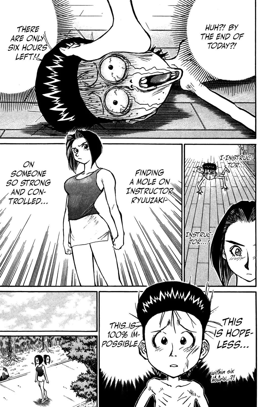 Ningen Kyouki Katsuo Chapter 37 page 17 - Chapter 37