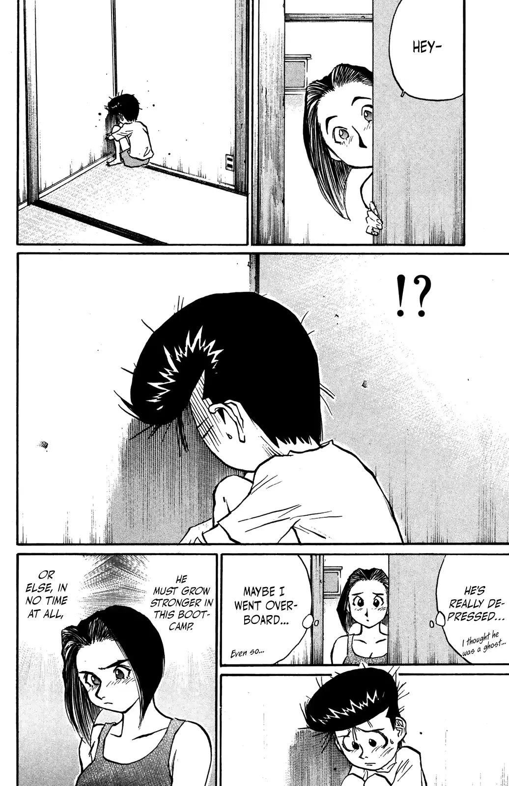 Ningen Kyouki Katsuo Chapter 37 page 18 - Chapter 37