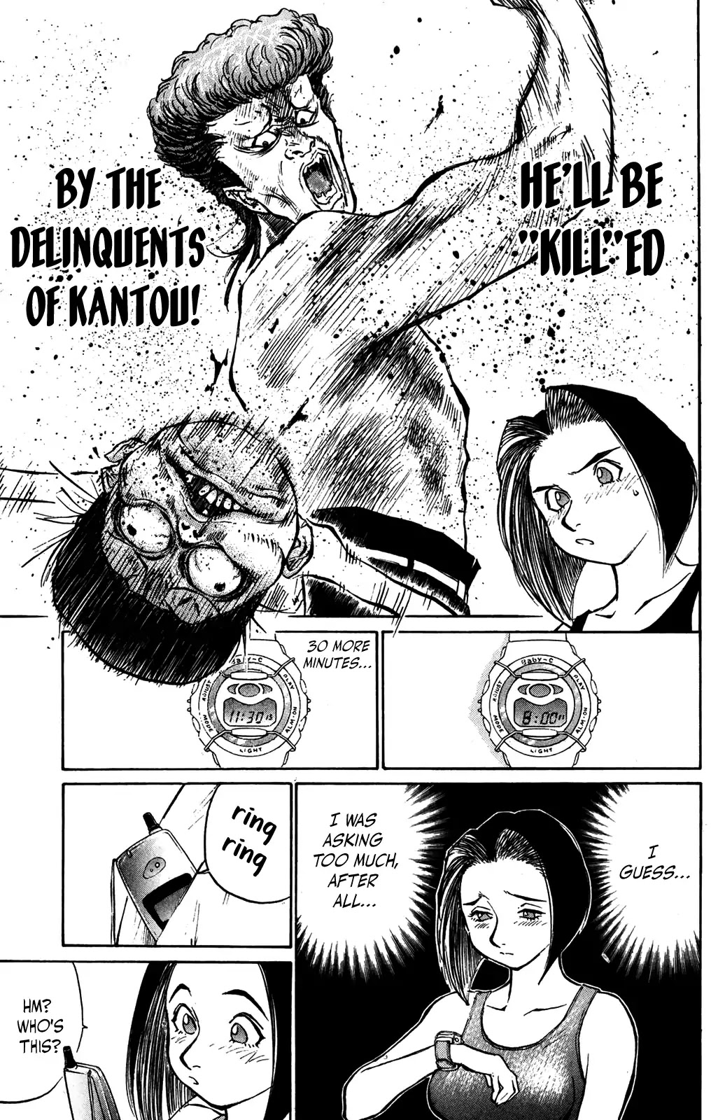 Ningen Kyouki Katsuo Chapter 37 page 19 - Chapter 37